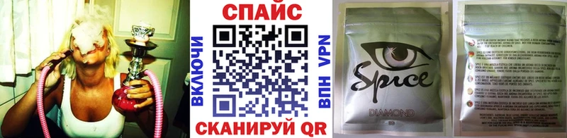 Бутират оксибутират цена Грайворон