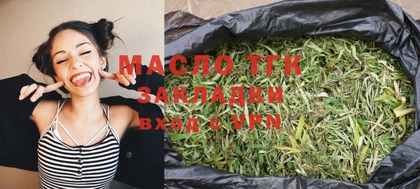ECSTASY Алексеевка