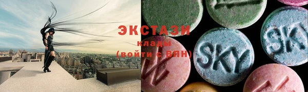 a pvp Россошь