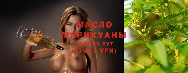ECSTASY Алексеевка