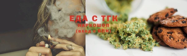 ECSTASY Алексеевка