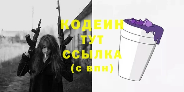 кокаин колумбия Ростов