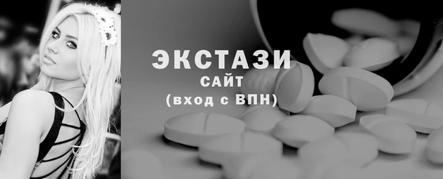 гидра Алзамай