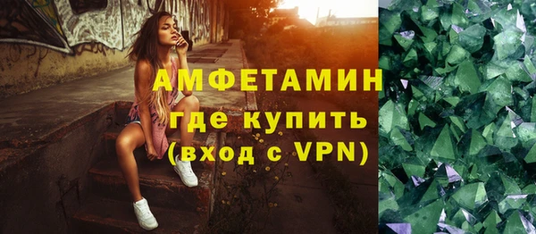 гидра Алзамай