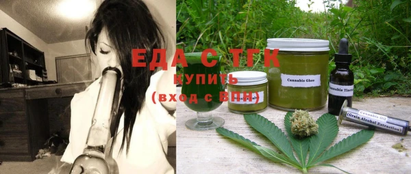 прущая мука Алексин
