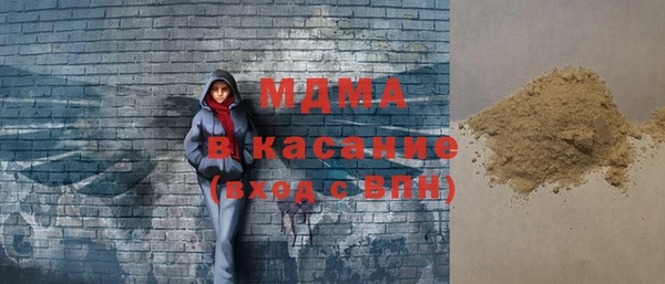 гидра Алзамай