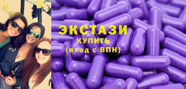 прущая мука Алексин
