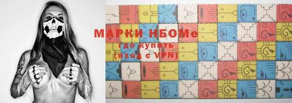 a pvp Россошь
