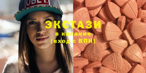 гидра Алзамай